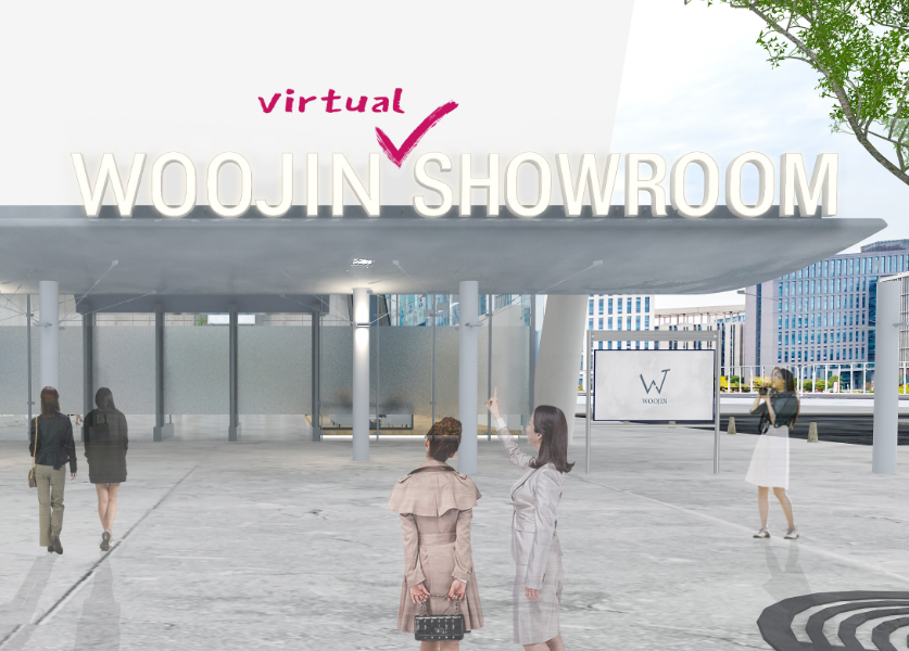 우진 트레이딩 Virtual Showroom