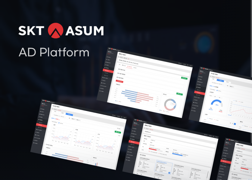 SKT ASUM