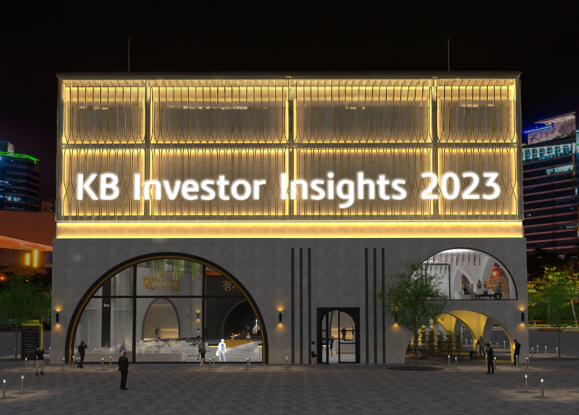 KB Conference