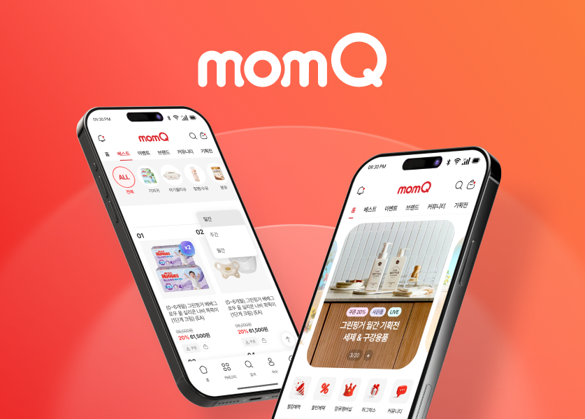 유한킴벌리 'momQ' 모바일 앱·웹 UX/UI 리뉴얼 대표 이미지