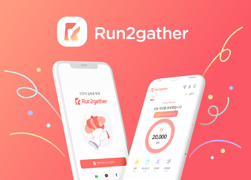 Run2gather